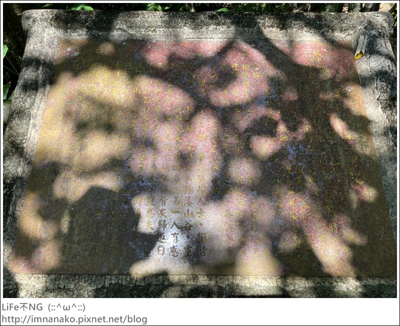 牡丹山_221005_68.jpg 牡丹山_221005_68.jpg