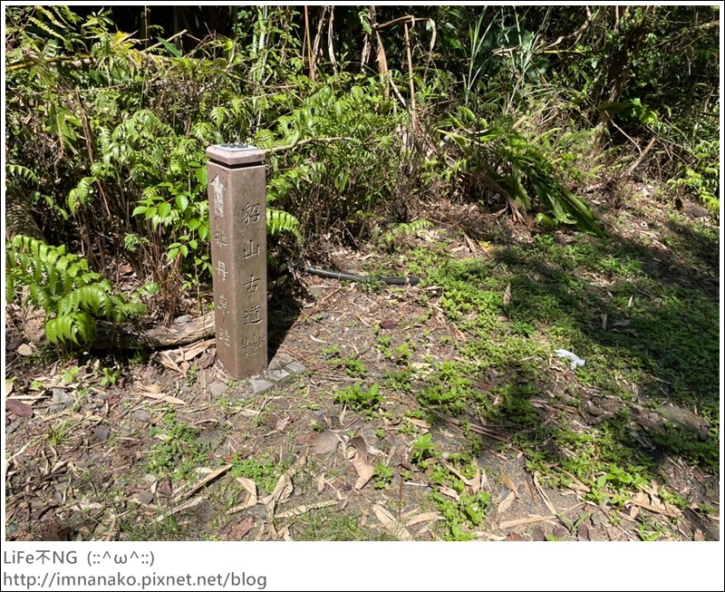 牡丹山_221005_75.jpg 牡丹山_221005_75.jpg