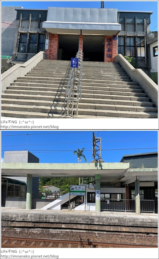 牡丹山_221005_79-vert.jpg 牡丹山_221005_79-vert.jpg