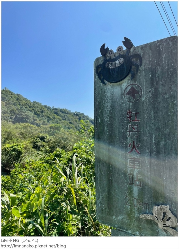 牡丹山_221005_78.jpg 牡丹山_221005_78.jpg