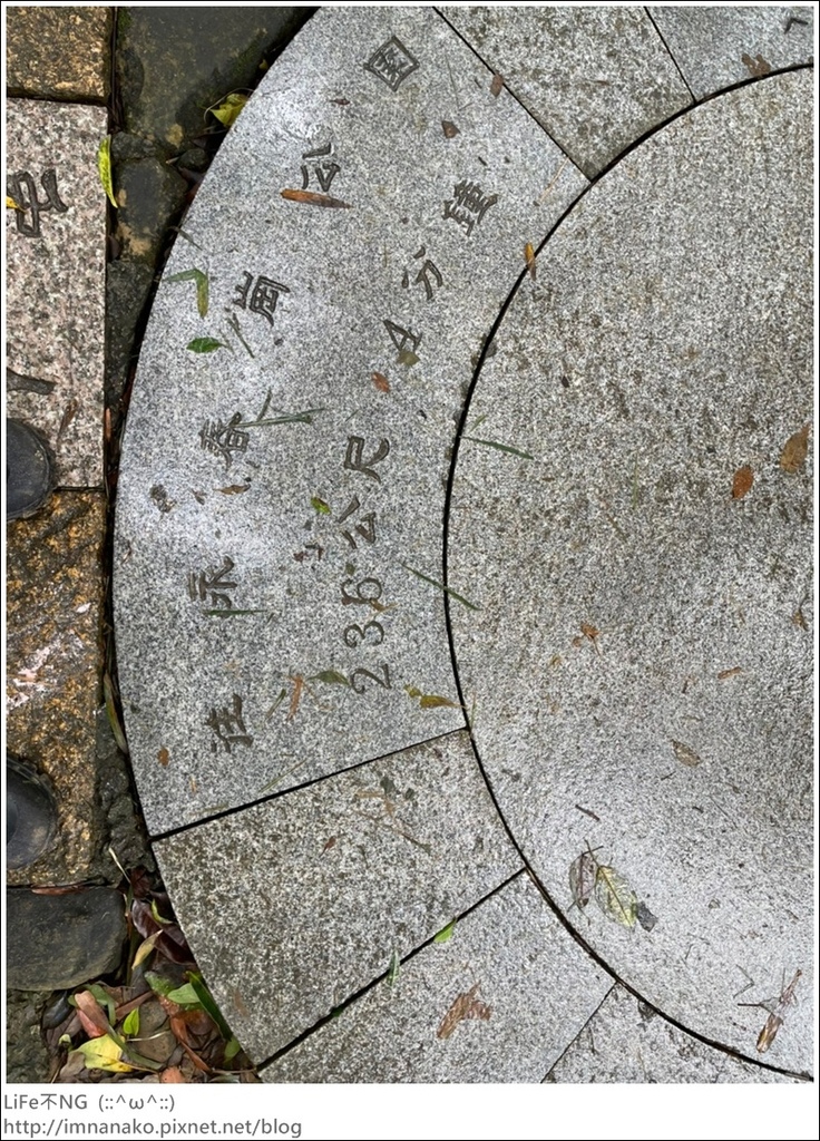 Hiking_221024_106.jpg Hiking_221024_106.jpg