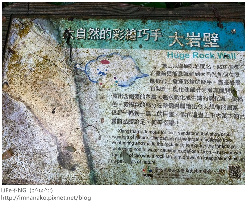 Hiking_221024_120.jpg Hiking_221024_120.jpg