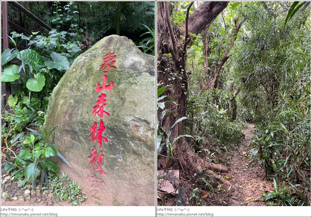 Hiking_221024_129-tile.jpg Hiking_221024_129-tile.jpg