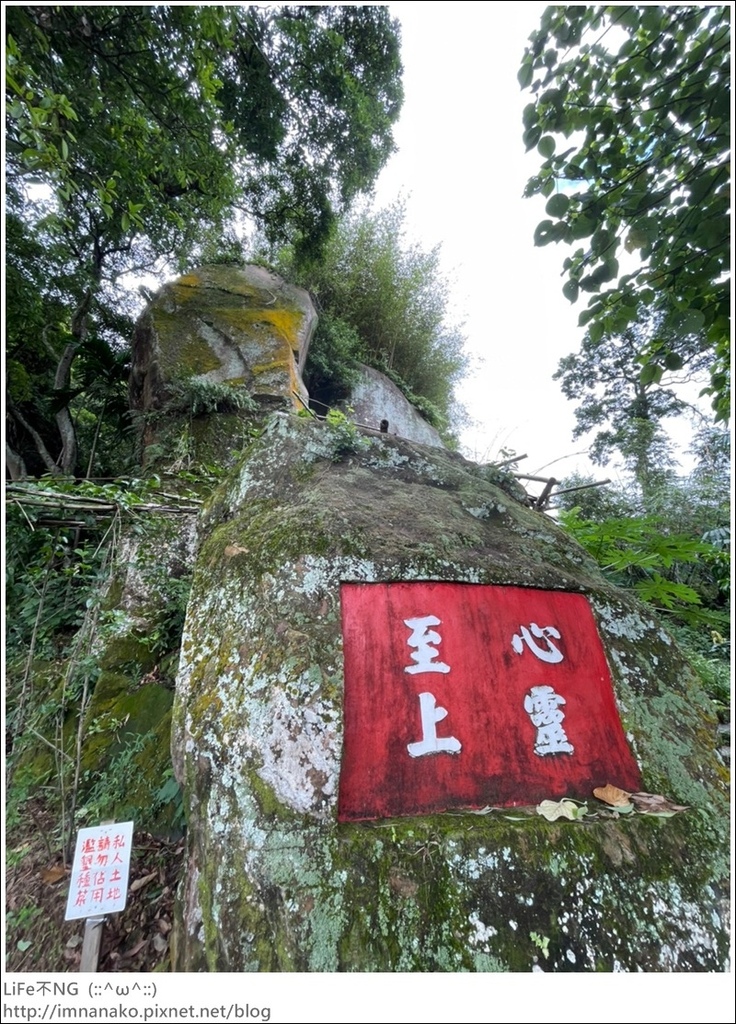 Hiking_221024_145.jpg Hiking_221024_145.jpg