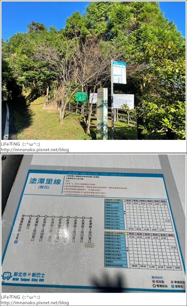 獅熊_221122_0-vert.jpg 獅熊_221122_0-vert.jpg