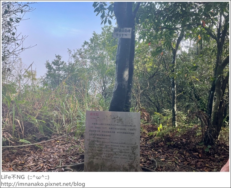 獅熊_221122_23.jpg 獅熊_221122_23.jpg