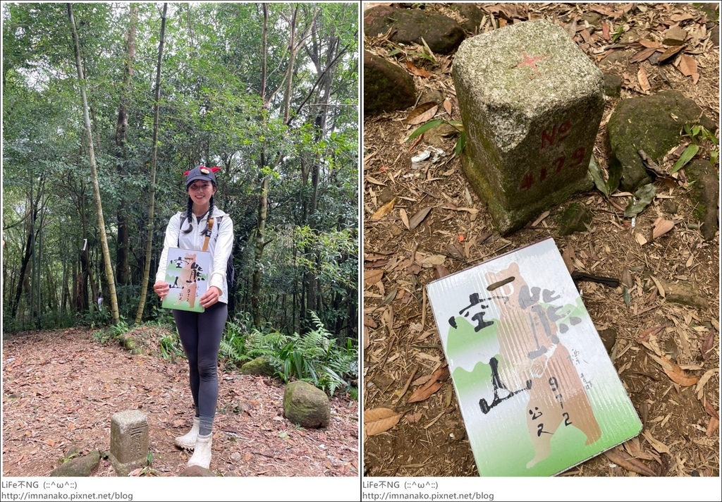 獅熊_221122_87-tile.jpg 獅熊_221122_87-tile.jpg