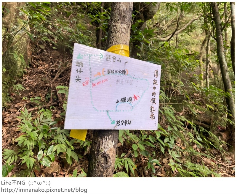 獅熊_221122_101.jpg 獅熊_221122_101.jpg