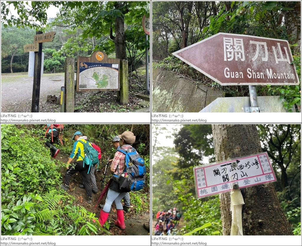 關刀山_230425_2-tile.jpg 關刀山_230425_2-tile.jpg