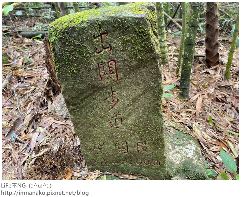 關刀山_230425_47.jpg 關刀山_230425_47.jpg