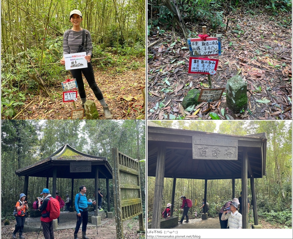 關刀山_230425_71-tile.jpg 關刀山_230425_71-tile.jpg