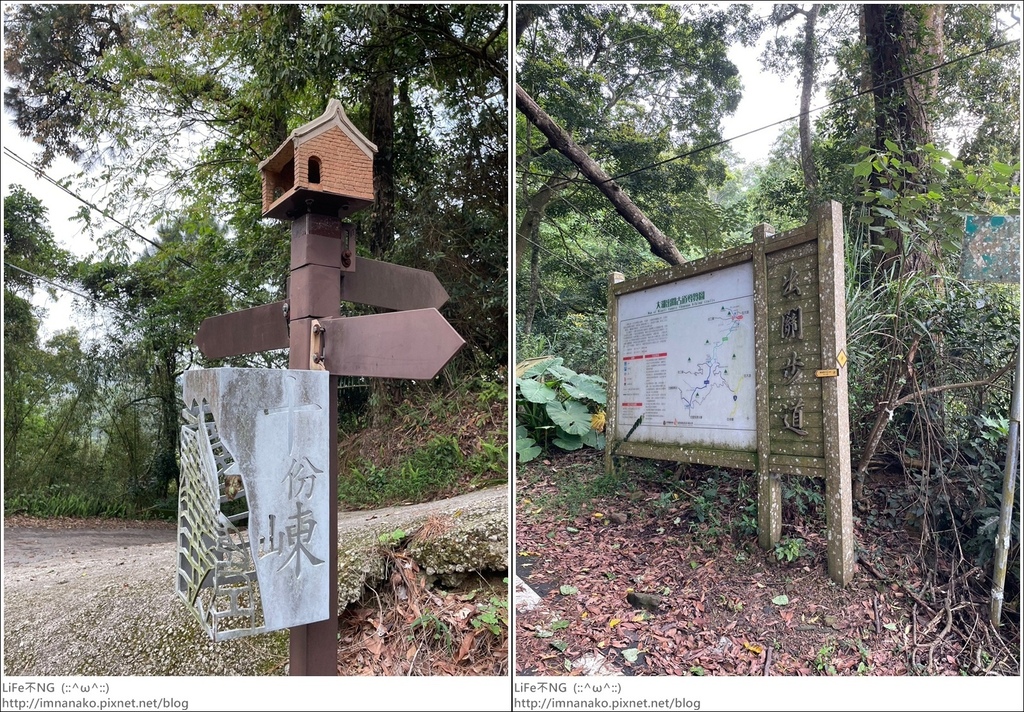 關刀山_230425_98-tile.jpg 關刀山_230425_98-tile.jpg