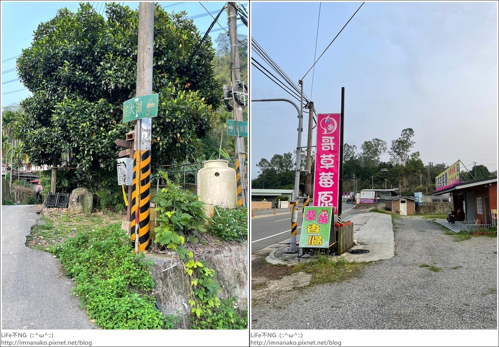 關刀山_230425_107-tile.jpg 關刀山_230425_107-tile.jpg