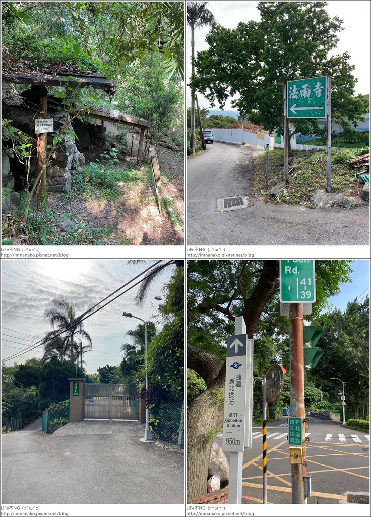 陽明山_230502_217-tile.jpg 陽明山_230502_217-tile.jpg
