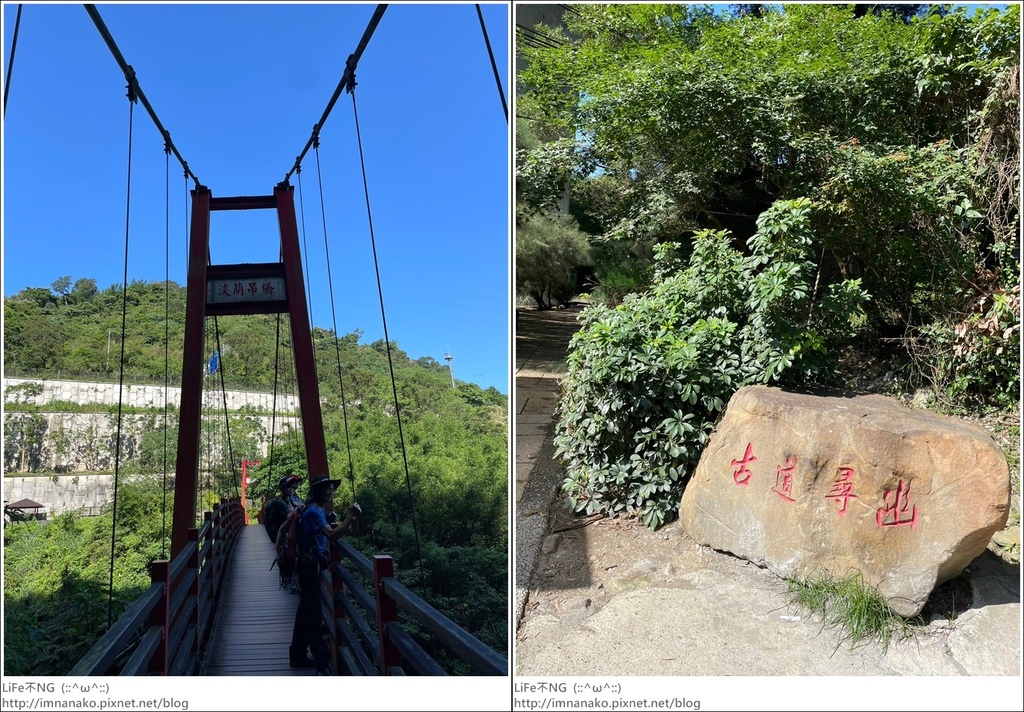 淡蘭_230529_6-tile.jpg 淡蘭_230529_6-tile.jpg