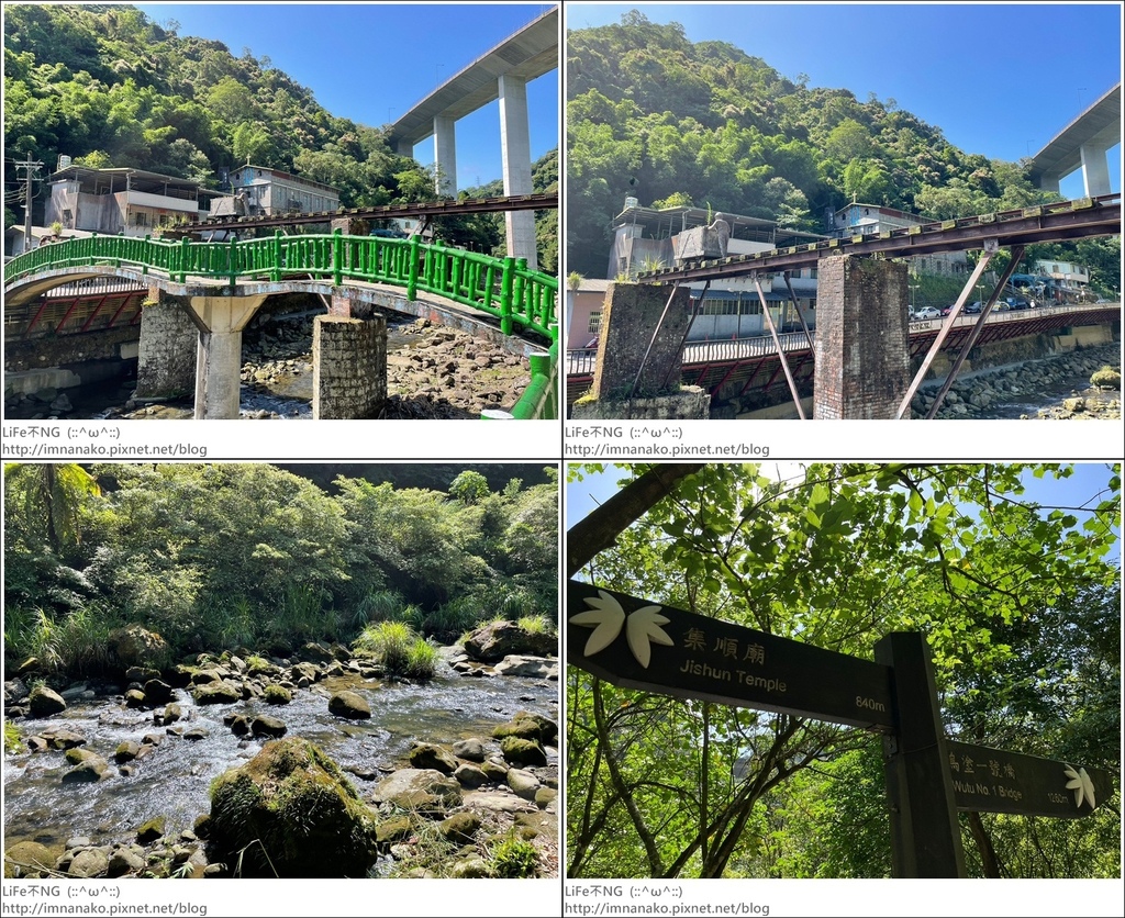 淡蘭_230529_19-tile.jpg 淡蘭_230529_19-tile.jpg