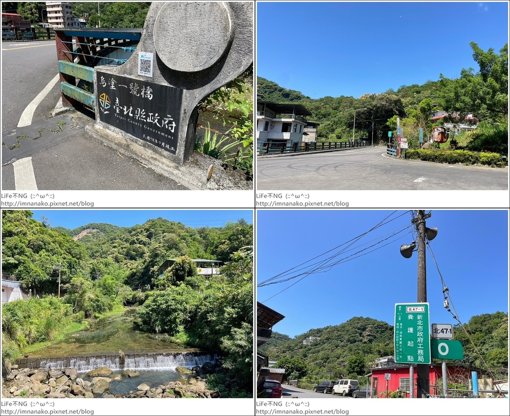 淡蘭_230529_29-tile.jpg 淡蘭_230529_29-tile.jpg