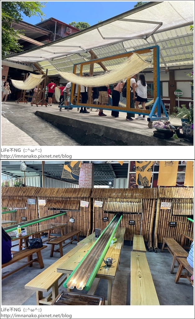 淡蘭_230529_39-vert.jpg 淡蘭_230529_39-vert.jpg