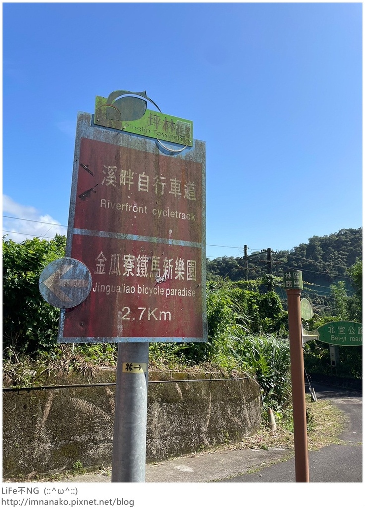 淡蘭_230529_78.jpg 淡蘭_230529_78.jpg