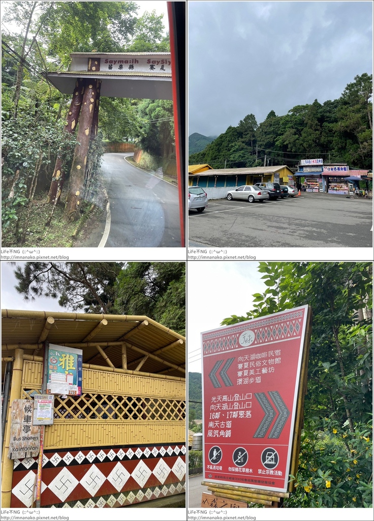 向天湖山_230612_69-tile.jpg 向天湖山_230612_69-tile.jpg