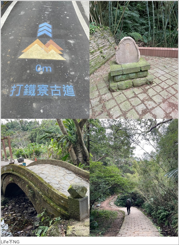 LINE_ALBUM_白石山_231206_194-tile.jpg