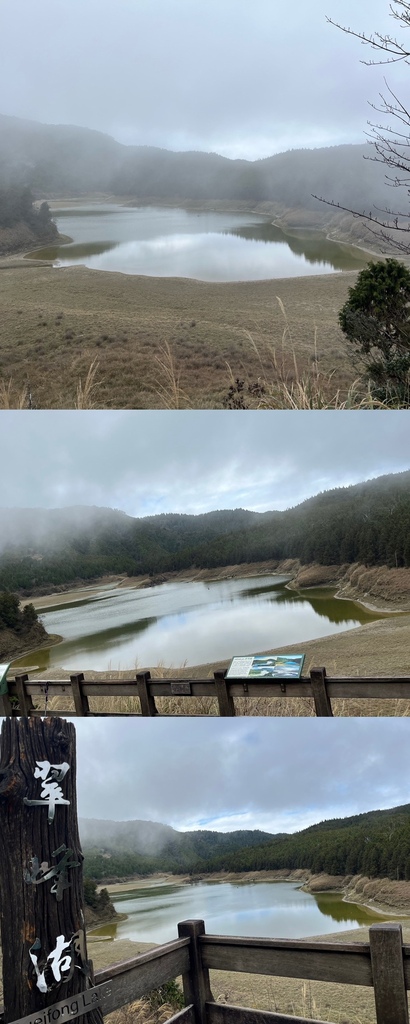 宜蘭大同｜中級山尋幽｜第2高小百岳三星山步道＆高山湖泊翠峰湖