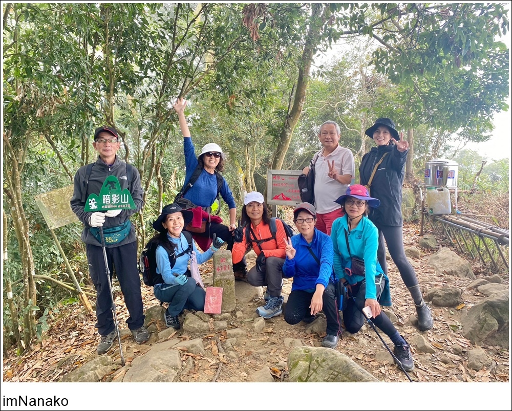 南投｜挑戰一日三座小百岳（暗影山-九份二山-集集大山）