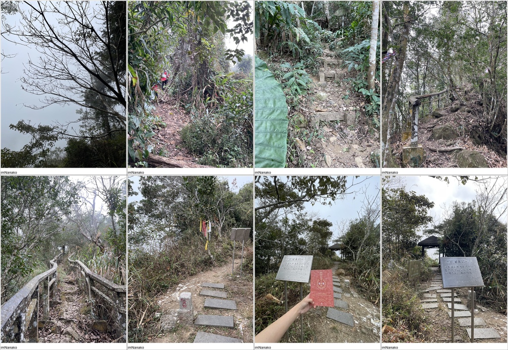 南投｜挑戰一日三座小百岳（暗影山-九份二山-集集大山）