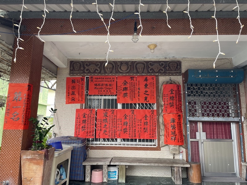 屏東來義｜半日健行路線｜一日2座小百岳｜2024屏步青雲 尋