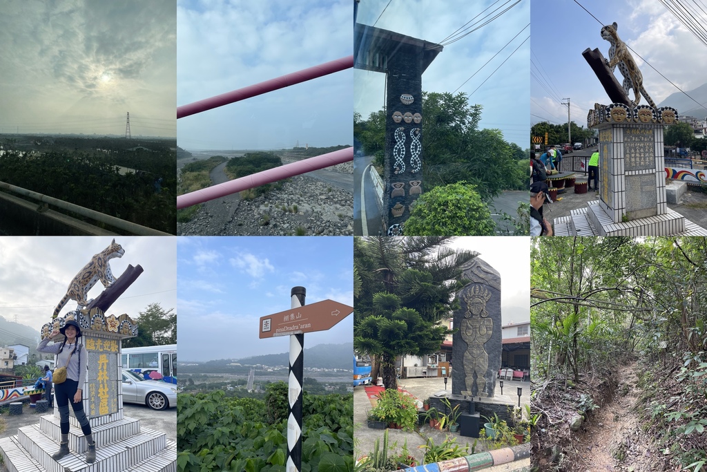 屏東來義｜半日健行路線｜一日2座小百岳｜2024屏步青雲 尋