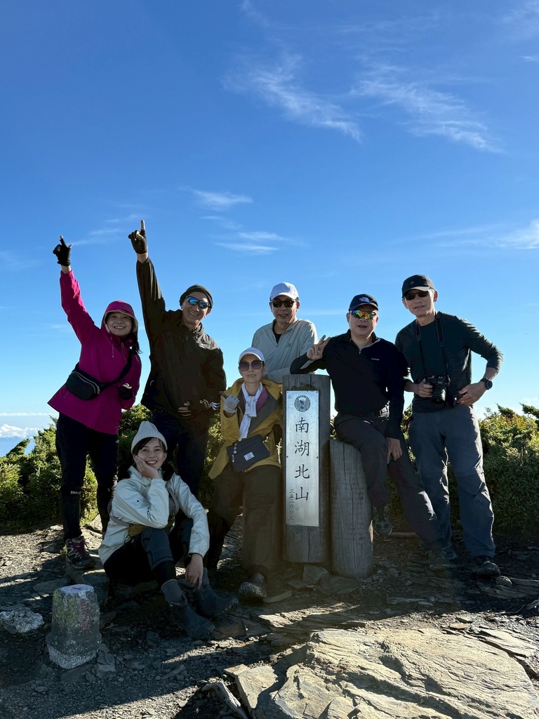 LINE_ALBUM_20250817~20日.南湖群峰行_250821_13.jpg