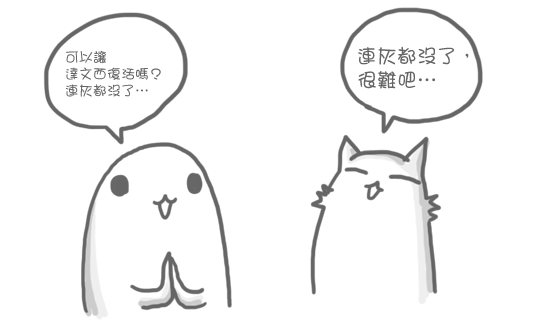 內置圖片 5