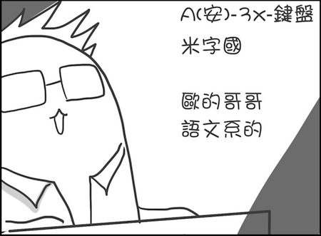 內置圖片 2