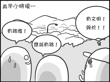 內置圖片 4