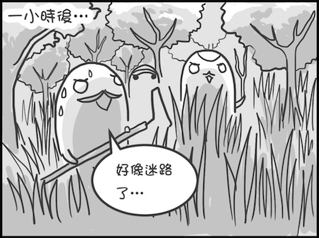 內置圖片 3
