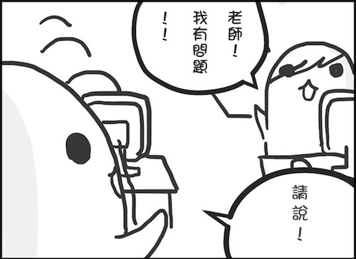 內置圖片 1