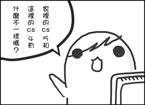 內置圖片 2