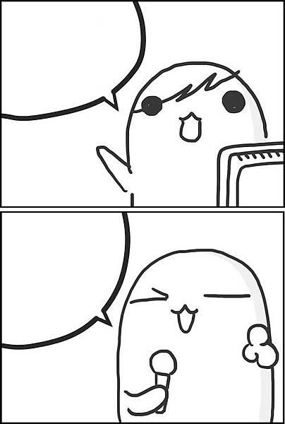 問與答 問與答