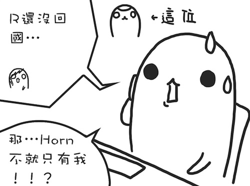 內置圖片 4