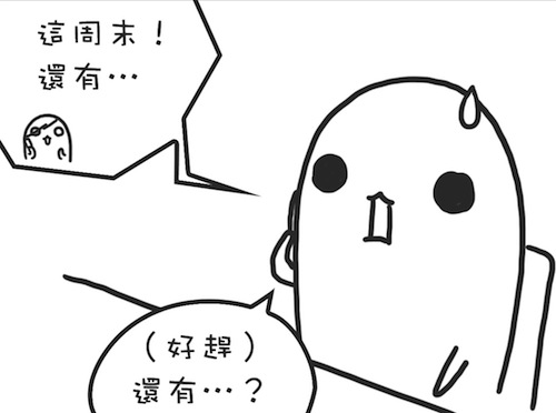 內置圖片 3