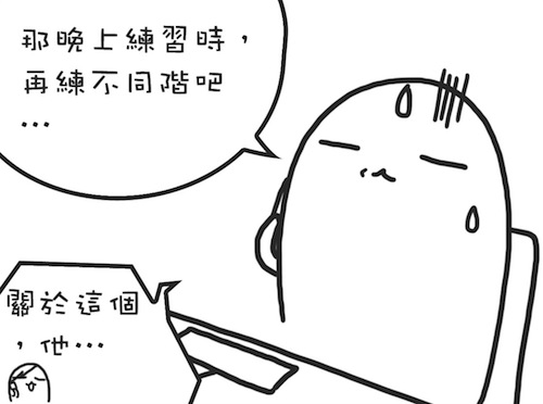 內置圖片 8