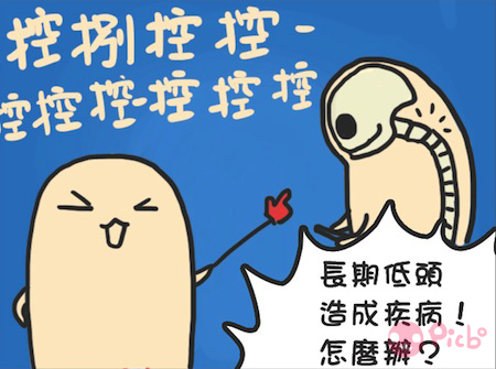 內置圖片 4