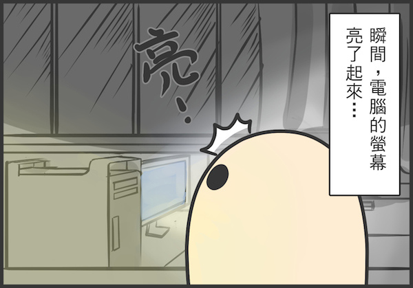 4-のコピー_14 4-のコピー_14
