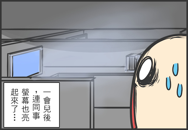 4-のコピー_18 4-のコピー_18