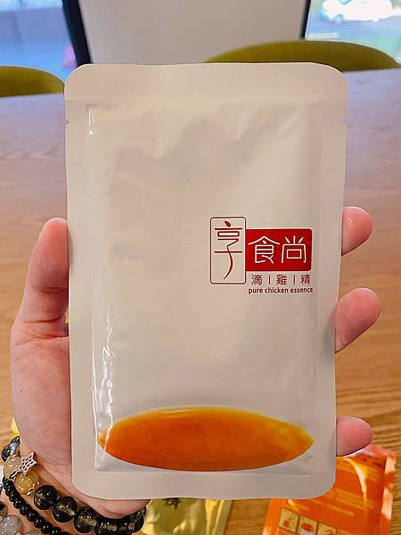 孕婦滴雞精開箱評比品牌：享食尚