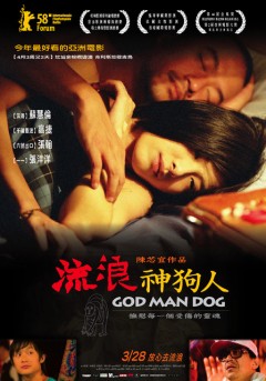 god-man-dog-240.jpg god-man-dog-240.jpg