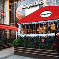 Haagen Dazs的店　揪竟有沒有人為坐外面