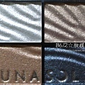 LUNASOL 2010絕景淨化-3.jpg