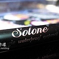 SOLONE防水眼線膠筆