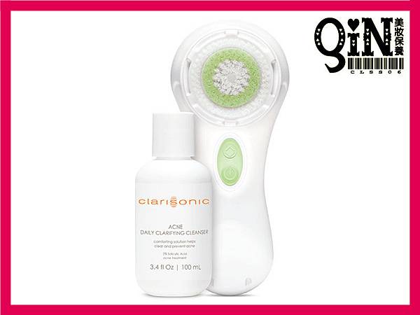 Clarisonic Mia2 特殊色Acne1.jpg